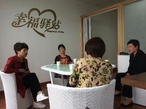梁弄鎮計生協開通‘心靈相約’心理咨詢服務，助力居民心理健康
