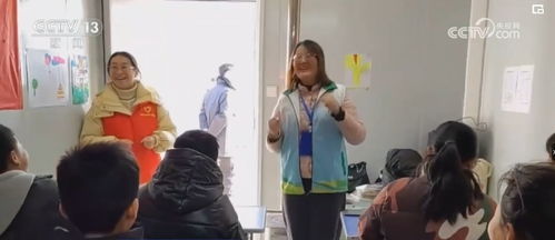 愛心護(hù)航，溫暖相伴——多舉措守護(hù)孩子快樂假期