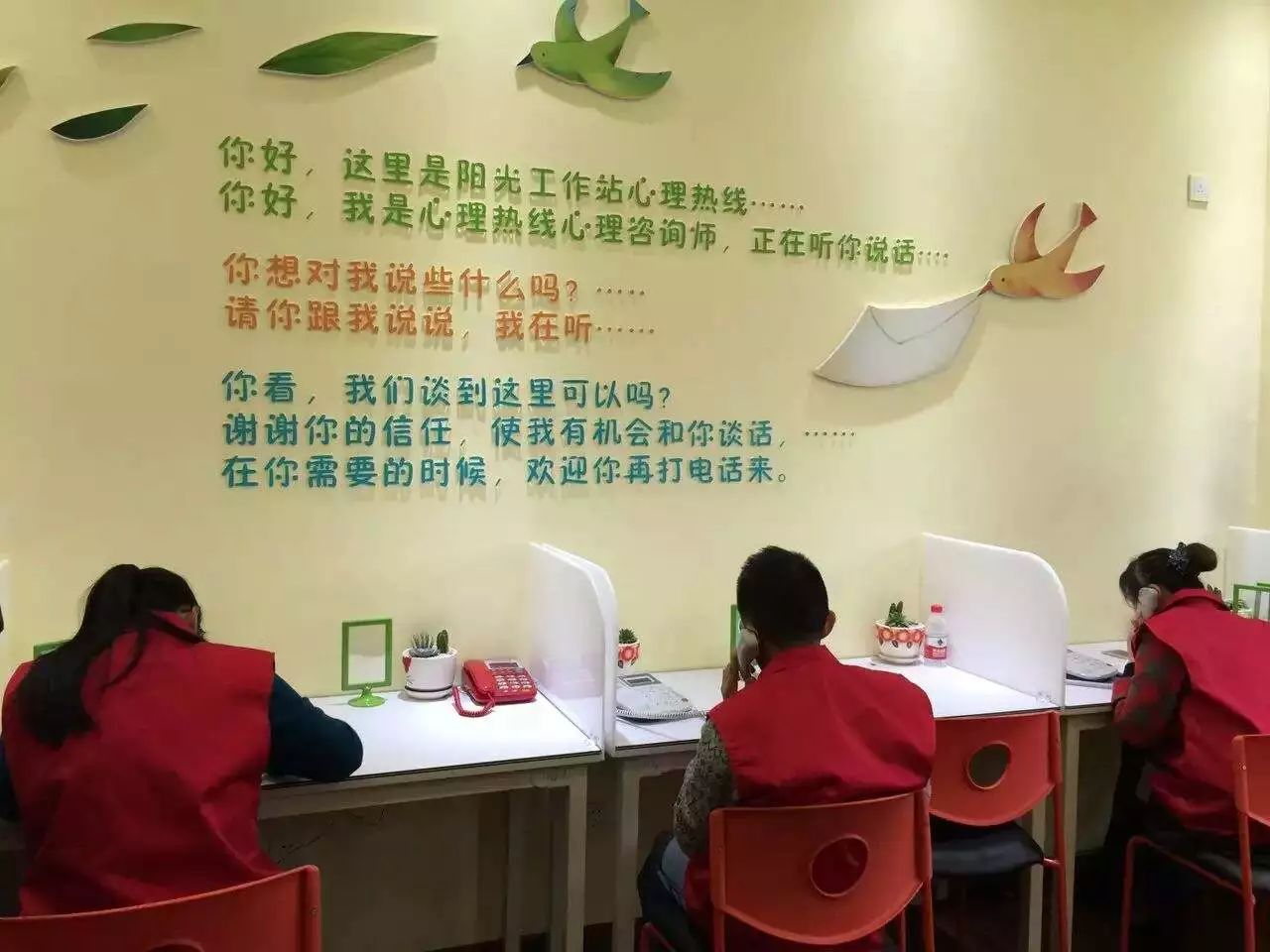 化解成長(zhǎng)煩惱，從“心”開(kāi)始——他們爭(zhēng)當(dāng)青少年心理健康的“守門(mén)人”