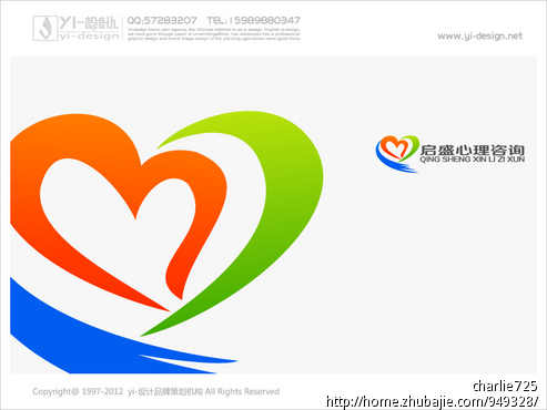 守護(hù)心靈港灣 汕頭市愛(ài)家心理咨詢(xún)中心的全方位心理服務(wù)