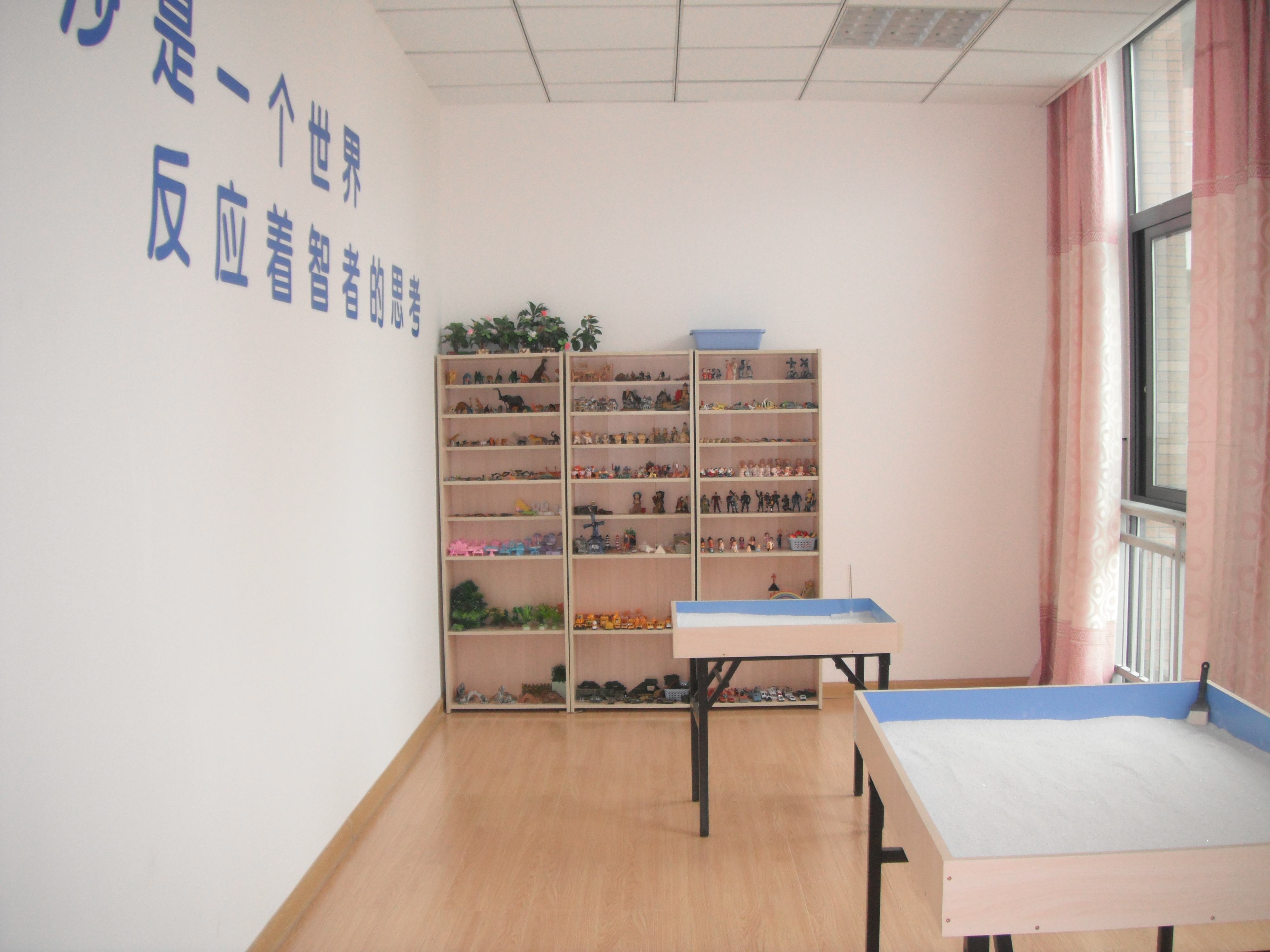 學(xué)院心理咨詢(xún)室/輔導(dǎo)站工作職責(zé)規(guī)范