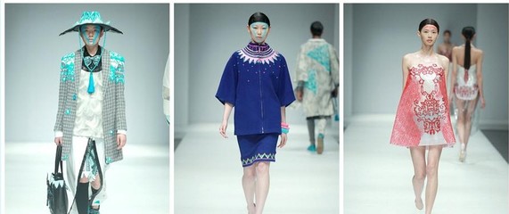 藝術工程學院2014屆服裝設計作品閃耀中國大學生時裝周，斬獲佳績